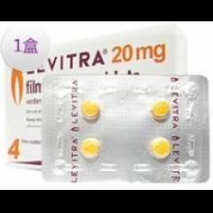 樂威壯(Levitra)拜耳原廠4顆裸裝無包裝盒 - 1
