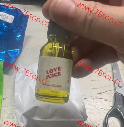日本頂級春藥,女用催情LOVE JUICE - 4
